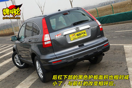 2010款本田CR-V试驾