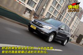 2010款本田CR-V试驾