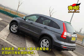 2010款本田CR-V试驾