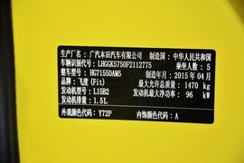 2014款本田飞度1.5L