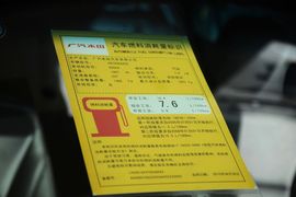 2015款本田雅阁2.0L