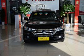 2015款本田雅阁2.0L