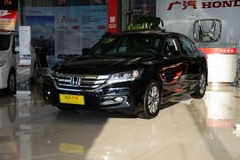 2015款本田雅阁2.0L