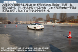 特斯拉冬季长途驾驶体验