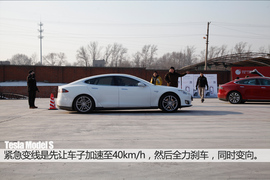 特斯拉冬季长途驾驶体验