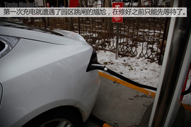 特斯拉冬季长途驾驶体验