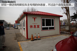 特斯拉冬季长途驾驶体验