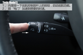 特斯拉冬季长途驾驶体验