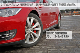 特斯拉冬季长途驾驶体验