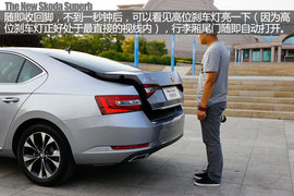 全新斯柯达速派用车手册