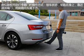 全新斯柯达速派用车手册