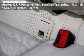 全新斯柯达速派用车手册