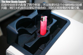 全新斯柯达速派用车手册