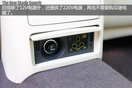 全新斯柯达速派用车手册