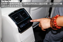 全新斯柯达速派用车手册