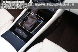 全新斯柯达速派用车手册