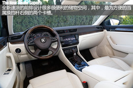 全新斯柯达速派用车手册