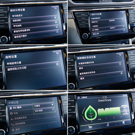 全新斯柯达速派用车手册
