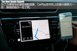 全新斯柯达速派用车手册