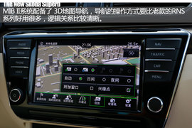 全新斯柯达速派用车手册