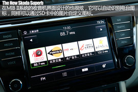 全新斯柯达速派用车手册