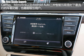 全新斯柯达速派用车手册