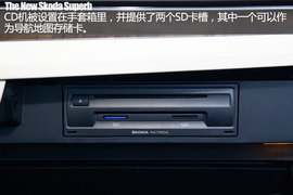 全新斯柯达速派用车手册