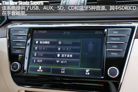 全新斯柯达速派用车手册