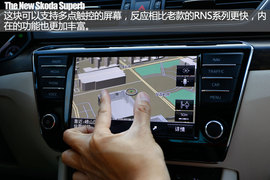 全新斯柯达速派用车手册