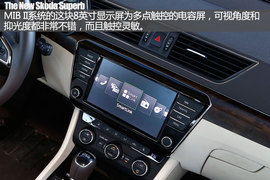 全新斯柯达速派用车手册