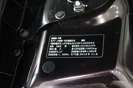 2015款马自达Mazda6