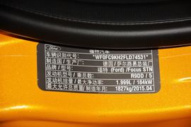 2015款福特福克斯ST