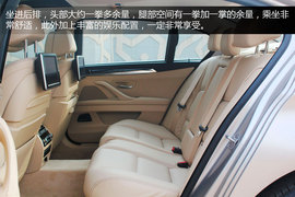 运动的商务伙伴　搜狐长沙试驾宝马535Li