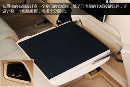运动的商务伙伴　搜狐长沙试驾宝马535Li