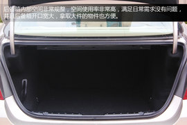 运动的商务伙伴　搜狐长沙试驾宝马535Li