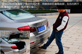 运动的商务伙伴　搜狐长沙试驾宝马535Li