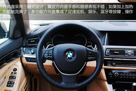 运动的商务伙伴　搜狐长沙试驾宝马535Li