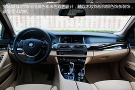 运动的商务伙伴　搜狐长沙试驾宝马535Li