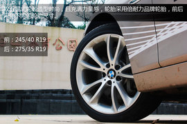 运动的商务伙伴　搜狐长沙试驾宝马535Li