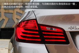 运动的商务伙伴　搜狐长沙试驾宝马535Li