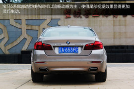 运动的商务伙伴　搜狐长沙试驾宝马535Li