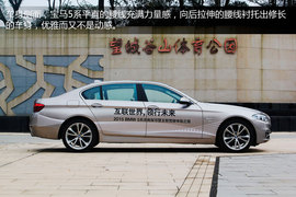 运动的商务伙伴　搜狐长沙试驾宝马535Li