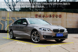 运动的商务伙伴　搜狐长沙试驾宝马535Li