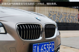 运动的商务伙伴　搜狐长沙试驾宝马535Li