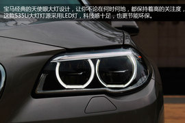 运动的商务伙伴　搜狐长沙试驾宝马535Li