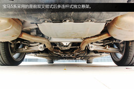 运动的商务伙伴　搜狐长沙试驾宝马535Li