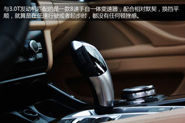 运动的商务伙伴　搜狐长沙试驾宝马535Li