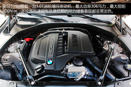 运动的商务伙伴　搜狐长沙试驾宝马535Li