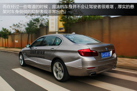 运动的商务伙伴　搜狐长沙试驾宝马535Li