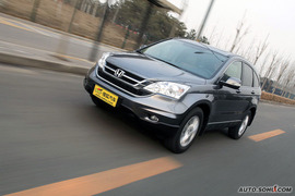 2010款本田CR-V试驾